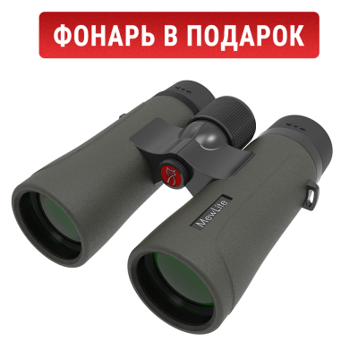 Бинокль MewLite Eternals 10x42 ED Roof