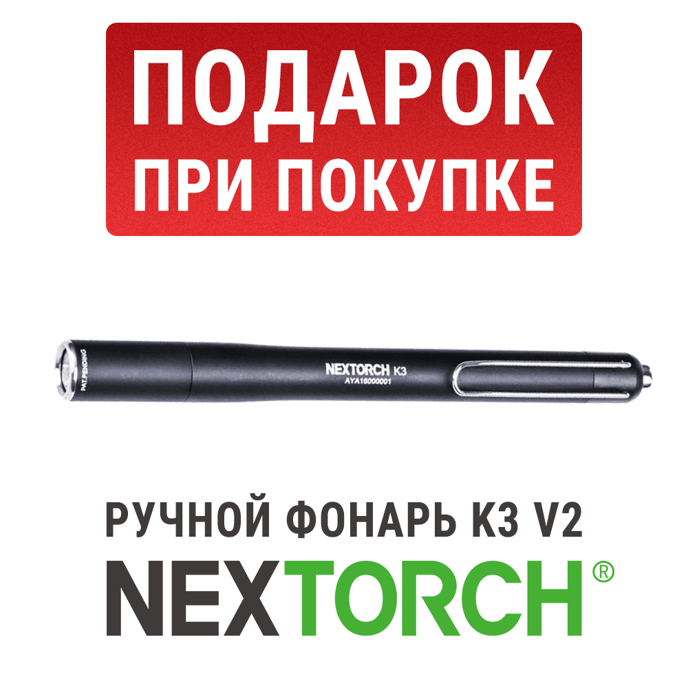 Бинокль оптический MewLite Eternals Pro 10x42 ED Roof